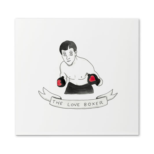 THE LOVE BOXER - 30cm x 30cm Edition 1 of 1